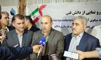 هفتاد و هفتمین سفر استانی خیام نکویی معاون وزیر و رئیس سازمان تحقیقات،آموزش و ترویج کشاورزی به مقصد استان آذربایجان غربی
