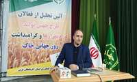 3175 میلیارد تومان بازده اقتصادی طرح جهش تولید در دیمزارها ی آذربایجان غربی است