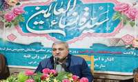 برگزاری مراسم جشن ولادت حضرت فاطمه زهرا(س) و روز زن در جهاد کشاورزی آذربایجان غربی  