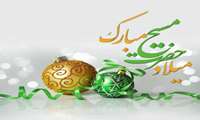  رییس سازمان جهاد کشاورزی آذربایجان غربی میلاد حضرت عیسی مسیح(ع) را تبریک گفت