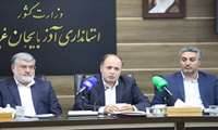 بخش خصوصی مولفه ارزشمند تامین امنیت غذایی در کشور است / تامین امنیت غذایی نسل های آینده در گرو حفظ کاربری اراضی کشاورزی است 