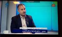 تبیین دستاوردهای اینوا در بخش کشاورزی استان