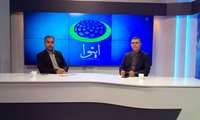 همایش اینوا نقطه عطفی برای توسعه سرمایه گذاری و اشتغال در بخش کشاورزی استان است