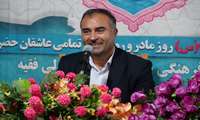 آیین بزرگداشت مقام زن و روز مادر به مناسبت ولادت حضرت فاطمه زهرا (س) در جهاد کشاورزی آذربایجان‌غربی برگزار شد