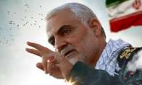 بیانیه گرامیداشت روز جهانی مقاومت و پنجمین سالگرد شهادت شهید القدس قاسم سلیمانی