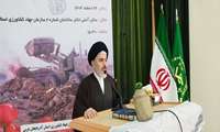 فرهنگ ایثار و شهادت در جامعه باید ترویج یابد / رونمایی از کتاب از لولان تا اروند بررسی اسنادی نقش ستاد پشتیبانی مهندسی جنگ جهاد سازندگی استان آذربایجان غربی در دفاع مقدس