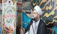ایستادگی در برابر ظلم، پیام مشترک حضرت زهرا(س) و ۱۳ آبان است