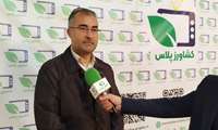  نمایشگاه بین‌المللی ارومیه؛ نقطه عطفی در مسیر توسعه کشاورزی دانش‌بنیان