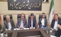بازدید رییس کمیسیون کشاورزی مجلس از شهرستان میرآباد و بررسی مسائل و مشکلات بخش کشاورزی