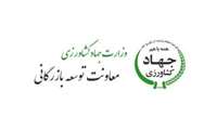 اطلاعیه وزارت جهاد کشاورزی درباره واردات نهاده‌های دامی