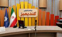  آذربایجان‌غربی در مسیر تبدیل شدن به قطب تأمین پروتئین و تجارت کشاورزی کشور