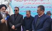 تسهیلات کوتاه‌ مدت خرید نهاده‌های دامی برای دامداران و عشایر آذربایجان‌غربی فراهم شد