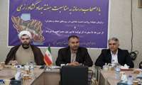  آذربایجان‌غربی در جمع ۳ استان برتر کشور در حوزه عملکرد یک‌ ساله بخش کشاورزی جای گرفت