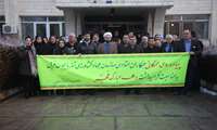برگزاری همایش پیاده روی کارکنان سازمان جهاد کشاورزی آذربایجان غربی به مناسبت دهه فجر