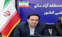 مناطق آزاد الگوی موفق حمایت از سرمایه گذاری و صنعت هستند