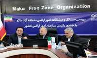 منطقه آزاد ماکو پتانسیل تبدیل شدن به قطب محصولات گلخانه ای در کشور را دارد