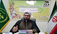 ششمین جلسه شورای فرهنگی سازمان جهاد کشاورزی آذربایجان غربی برگزار شد