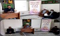 مراسم گرامیداشت هفته زن در جهاد کشاورزی ارومیه برگزار شد