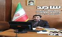 پاسخگویی مدیر جهاد کشاورزی ارومیه از طریق سامانه سامد