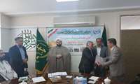 سرپرست مدیریت توسعه بازرگانی و صنایع کشاورزی آذربایجان غربی معرفی شد