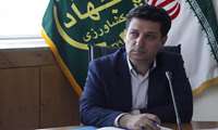 آغاز فرایند گزینش جهاد کشاورزی آذربایجان غربی برای بررسی صلاحیت های پذیرفته شدگان نهمین آزمون فراگیر دستگاه های اجرایی
