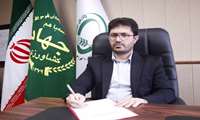 صدور 33 پرونده تغییر کاربری اراضی کشاورزی از طریق سامانه  پنجره واحدمدیریت زمین در آذربایجان غربی
