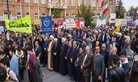گزارش تصویری از حضور باشکوه کارکنان جهادکشاورزی آذربایجان غربی وادارات تابعه در راهپیمائی یوم الله 13 آبان روز ملی مبارزه با استکبار جهانی و روز دانش آموز