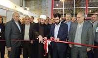 چهاردهمین نمایشگاه بین المللی صنایع و ماشین آلات کشاورزی در ارومیه گشایش یافت