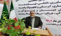 دومین رویداد ترویجی محصولات فناورانه شرکت های دانش بنیان و فناورنیز همزمان از 30 آبان ماه لغایت 3 آذرماه 1402، در حاشیه محل دائمی نمایشگاه های بین المللی کشاورزی برگزار می شود