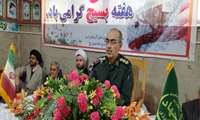 هفت‌هزار نفر عضو بسیج جامعه مهندسین کشاورزی آذربایجان‌غربی هستند