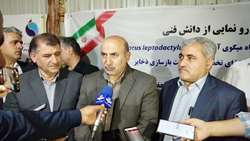هفتاد و هفتمین سفر استانی خیام نکویی معاون وزیر و رئیس سازمان تحقیقات،آموزش و ترویج کشاورزی به مقصد استان آذربایجان غربی
