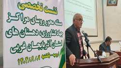 توسعه سایبان باغی در آذربایجان‌غربی؛ الگویی برای کاهش مصرف آب و ارتقای کیفیت محصولات