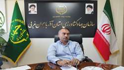  برگزاری کارگروه آموزش و ترویج بخش  کشاورزی در آذربایجان‌غربی / انتقال به‌موقع یافته‌های علمی و تحقیقاتی به بهره‌برداران زمینه یکسان‌سازی سطح دانش فنی در بخش کشاورزی را فراهم می کند