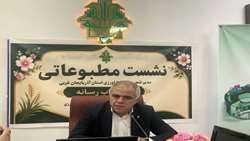 تخصیص ۹۰ درصد منابع بانک کشاورزی به بخش تولید؛ پرداخت ۳۳هزار فقره تسهیلات به فعالان عرصه تولید