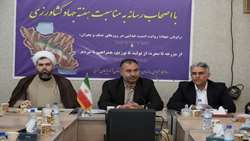  آذربایجان‌غربی در جمع ۳ استان برتر کشور در حوزه عملکرد یک‌ ساله بخش کشاورزی جای گرفت