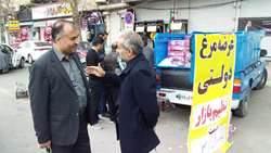 پایداری کامل در بازار کالاهای اساسی و محصولات کشاورزی در آذربایجان‌غربی