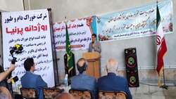افتتاح کارخانه خوراک دام و طیور 6 هزار تنی در نقده به مناسبت هفته جهاد کشاورزی