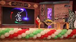 حضور کارکنان سازمان جهاد کشاورزی آذربایجان غربی در برنامه شانلی گونلر سیمای مرکز استان