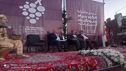 سومین جشنواره انگور سیاه سردشت آغاز شد