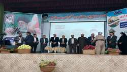 تجلیل از 166 کشاورز برگزیده استانی و 5 کشاورز نمونه ملی آذربایجان غربی