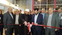 چهاردهمین نمایشگاه بین المللی صنایع و ماشین آلات کشاورزی در ارومیه گشایش یافت