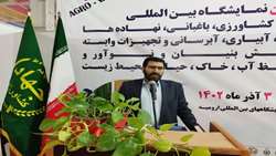 کشاورزی دانش بنیان لازمه رقابت در بازارهای بین المللی است