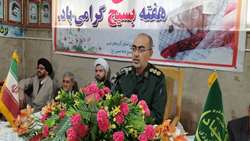 هفت‌هزار نفر عضو بسیج جامعه مهندسین کشاورزی آذربایجان‌غربی هستند