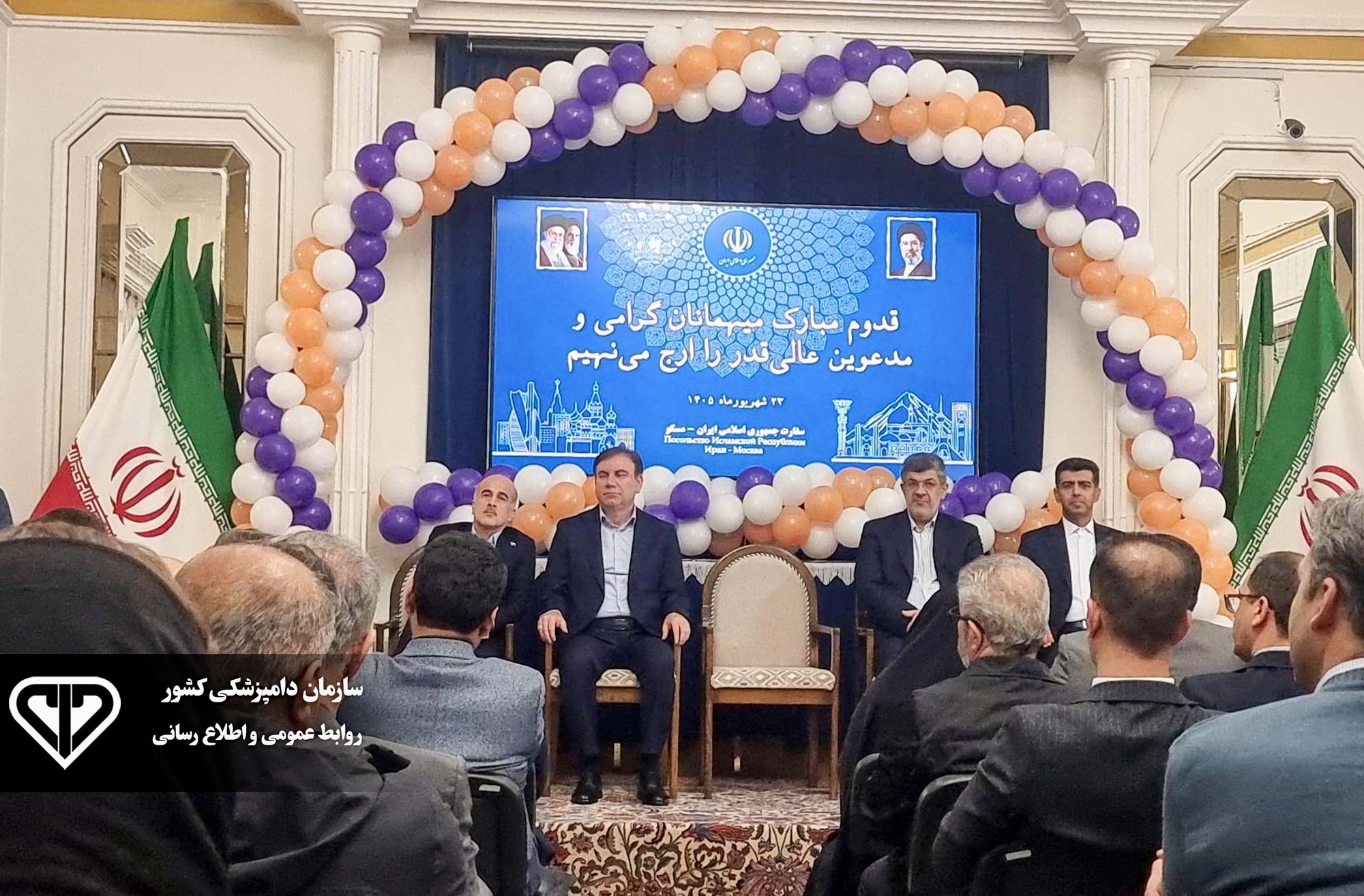 مذاکرات ایران و روسیه برای توسعه صادرات آبزیان و محصولات لبنی