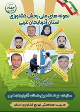 بنر شماره 1