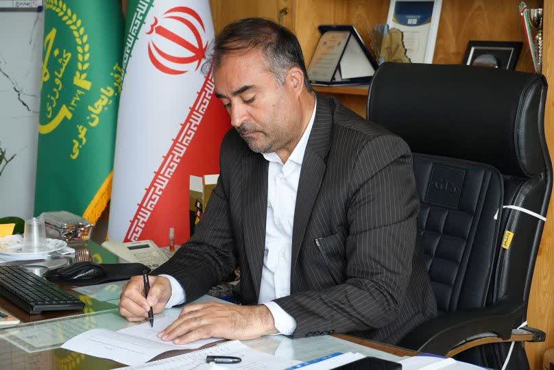  پیام رئیس جهاد کشاورزی آذربایجان‌غربی به مناسبت تاسوعا و عاشورای حسینی