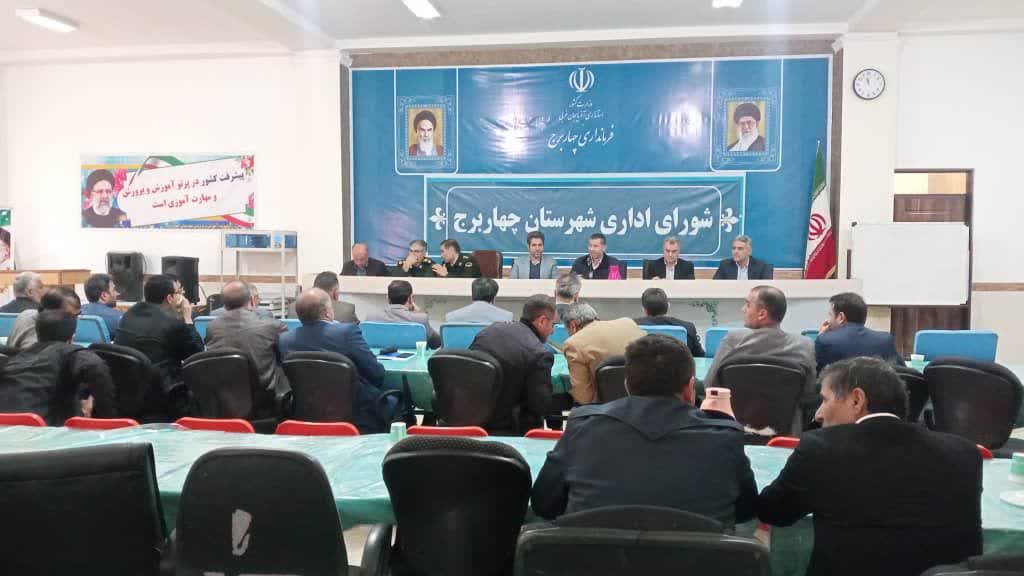 مدیر جهاد کشاورزی شهرستان چهار برج منصوب شد